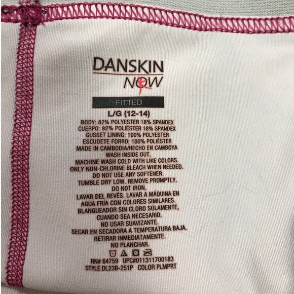 Danskin Now Dri-More Pink Tie-Dye Workout Shorts L - Picture 3 of 5